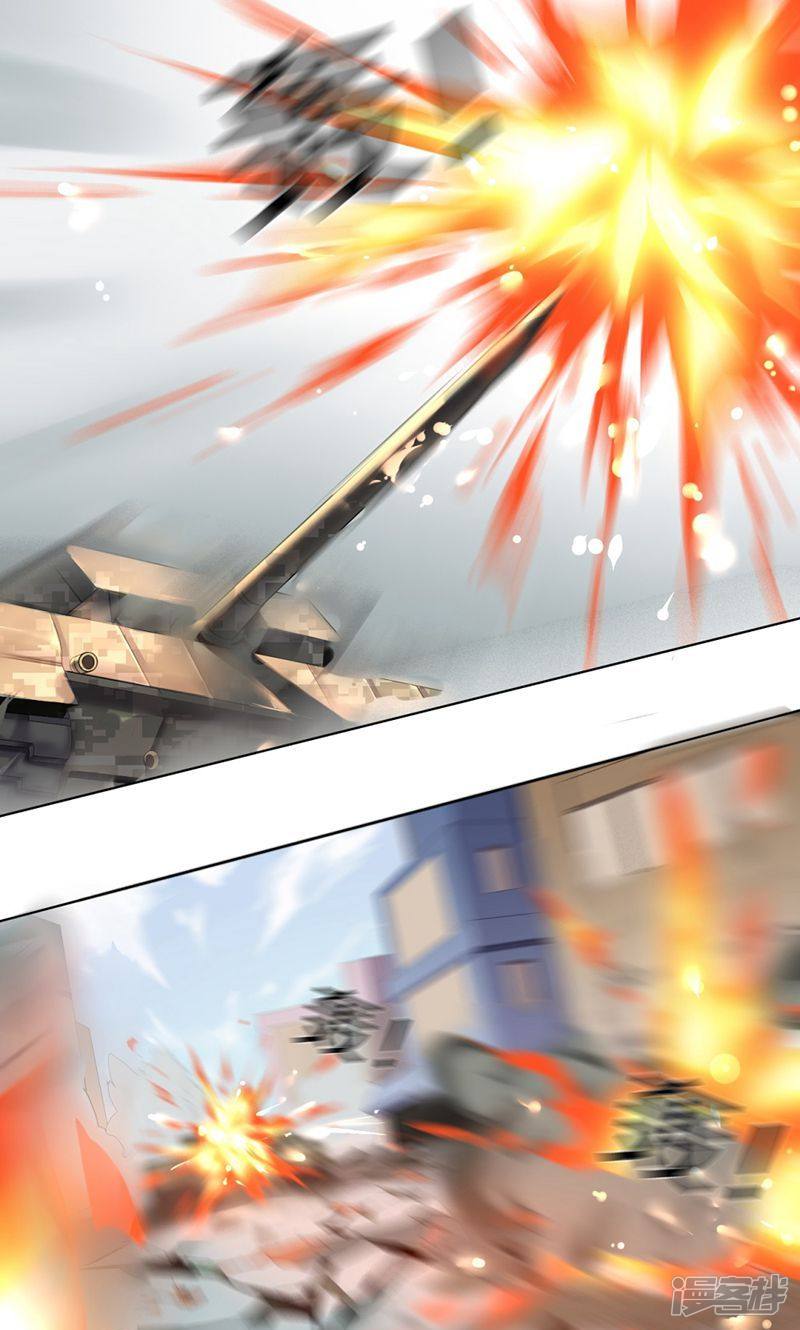 Big Hero’s Girlfriend is Super Fierce! Chapter 07-09 Gambar 18