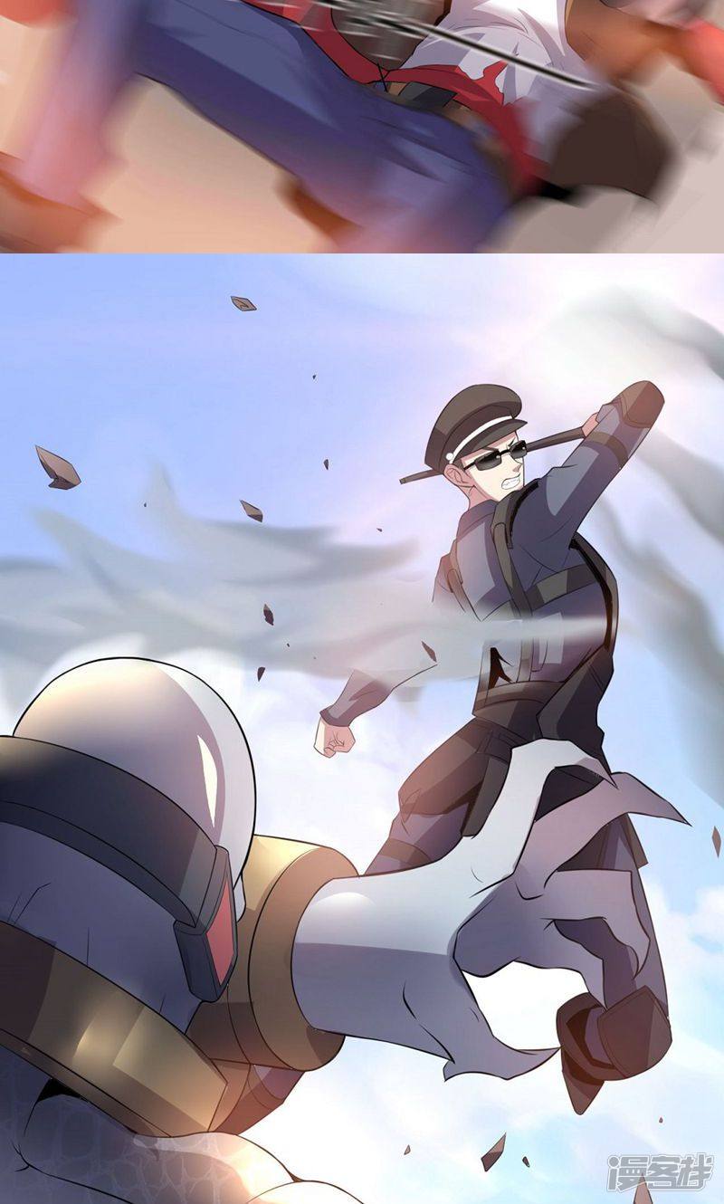 Big Hero’s Girlfriend is Super Fierce! Chapter 07-09 Gambar 34