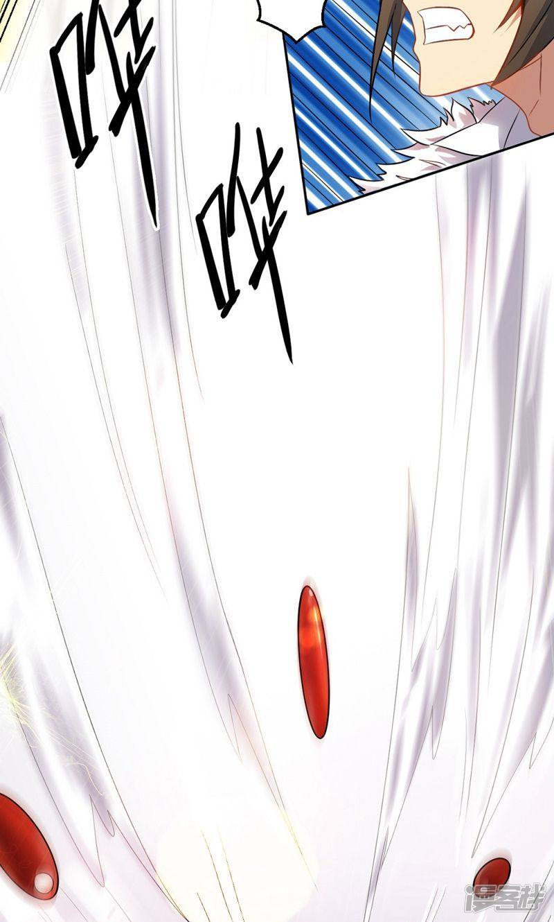 Big Hero’s Girlfriend is Super Fierce! Chapter 10-11 Gambar 34