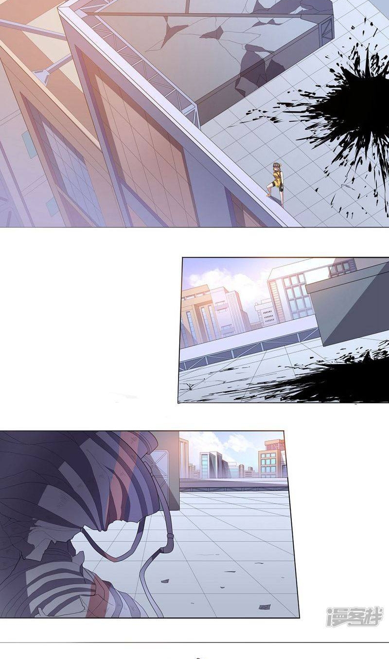 Big Hero’s Girlfriend is Super Fierce! Chapter 25a Gambar 3