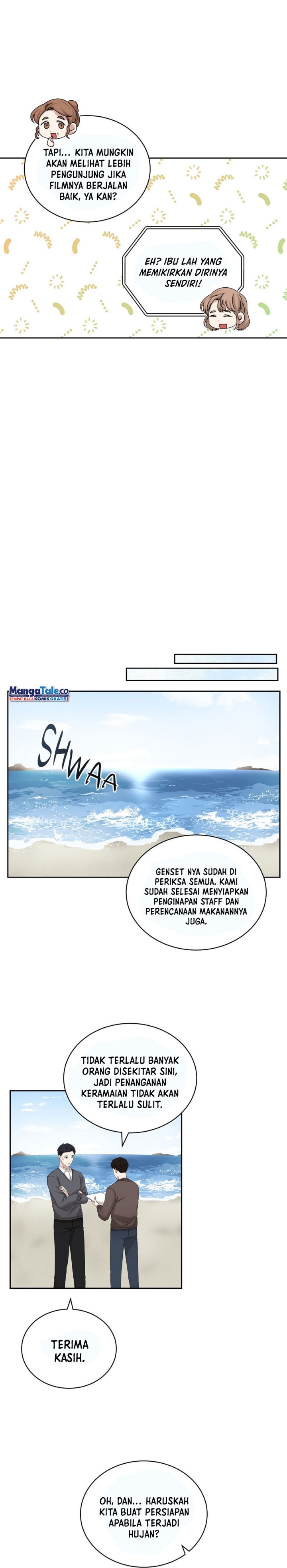 Big Life Chapter 67 Gambar 2