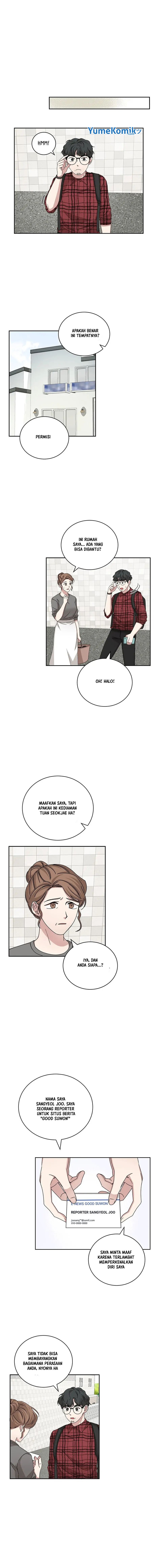 Big Life Chapter 82 Gambar 9