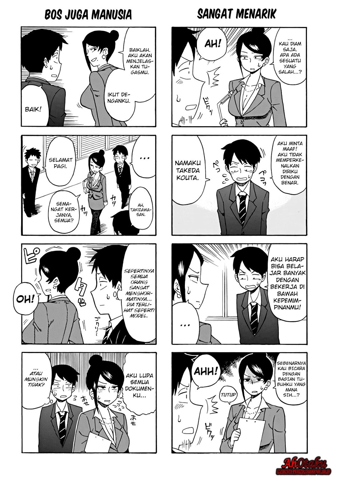 Bijin Onna Joushi Takizawa-san Chapter 01 Gambar 5