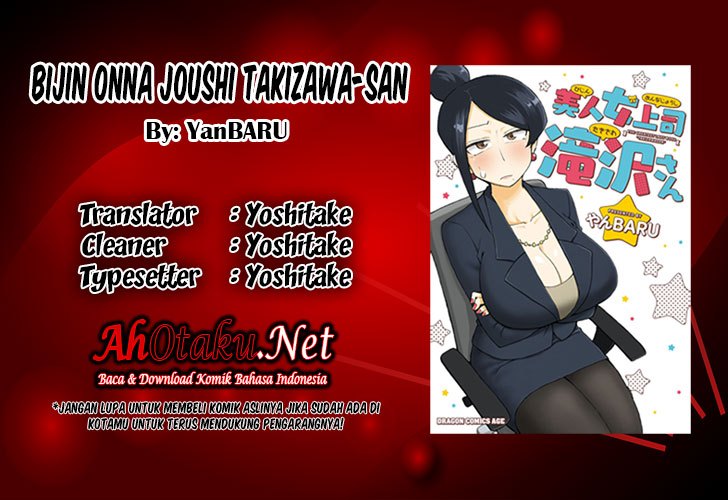 Bijin Onna Joushi Takizawa-san Chapter 04 Gambar 2
