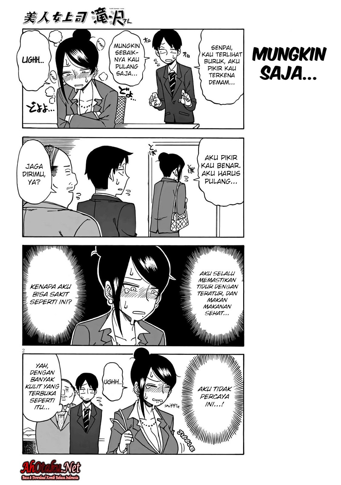 Bijin Onna Joushi Takizawa-san Chapter 04 Gambar 4