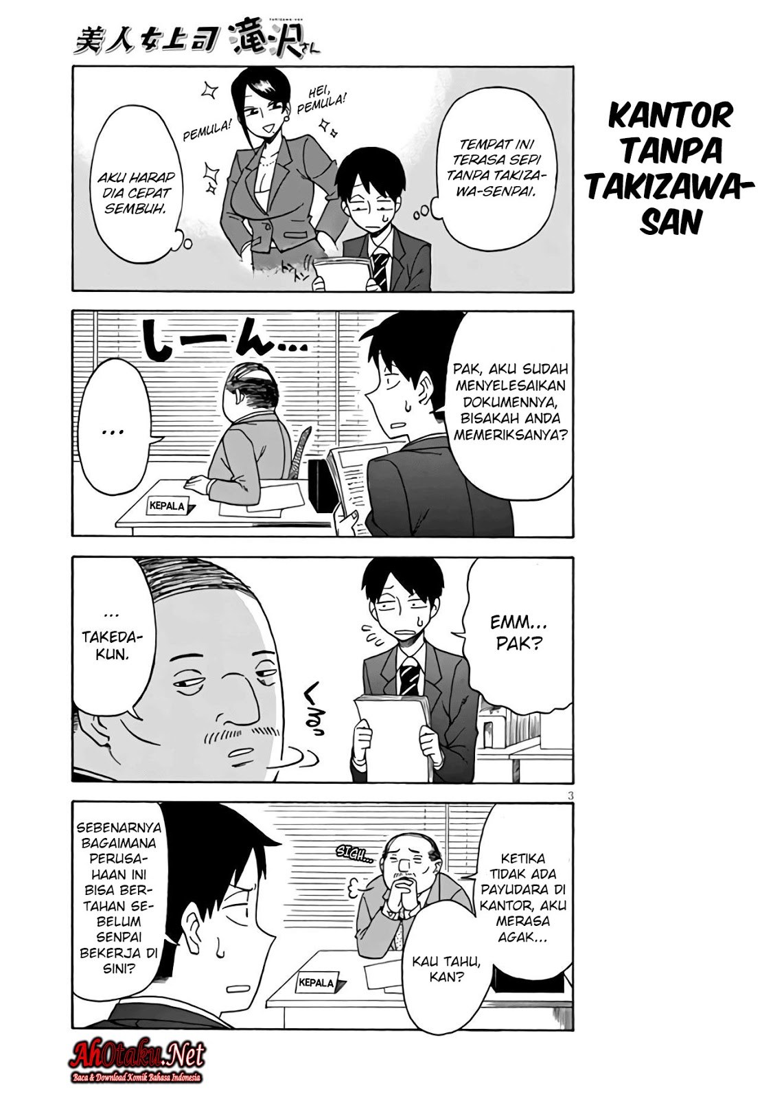 Bijin Onna Joushi Takizawa-san Chapter 04 Gambar 5