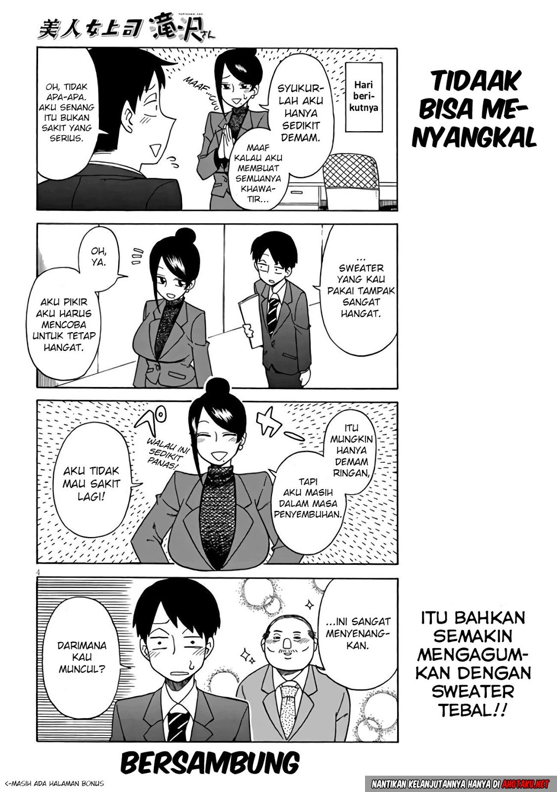 Bijin Onna Joushi Takizawa-san Chapter 04 Gambar 6