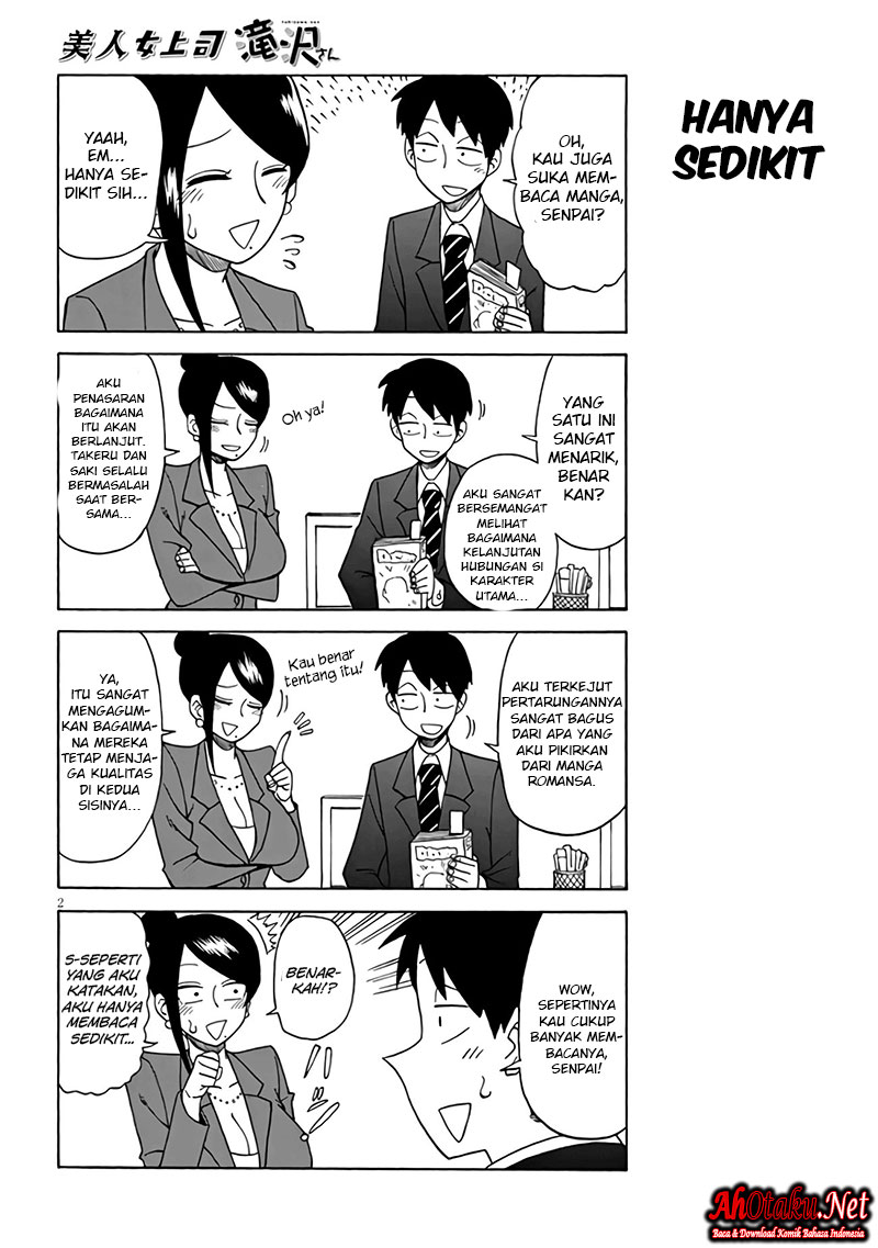 Bijin Onna Joushi Takizawa-san Chapter 07 Gambar 4