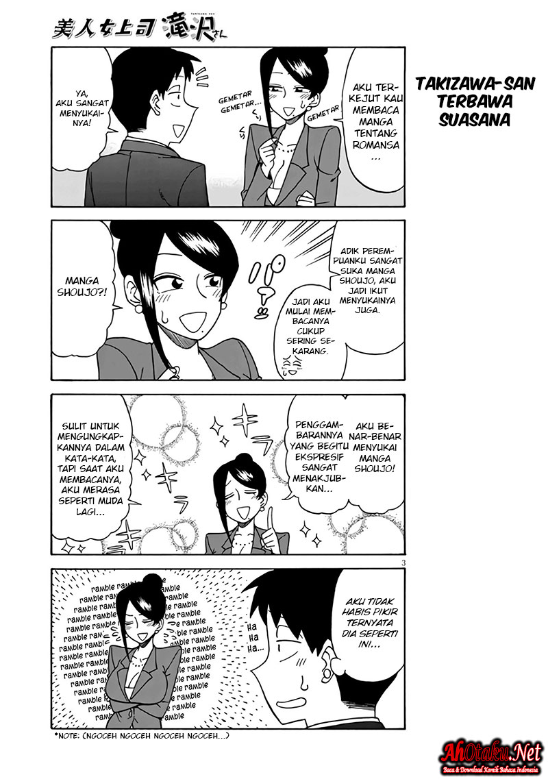 Bijin Onna Joushi Takizawa-san Chapter 07 Gambar 5