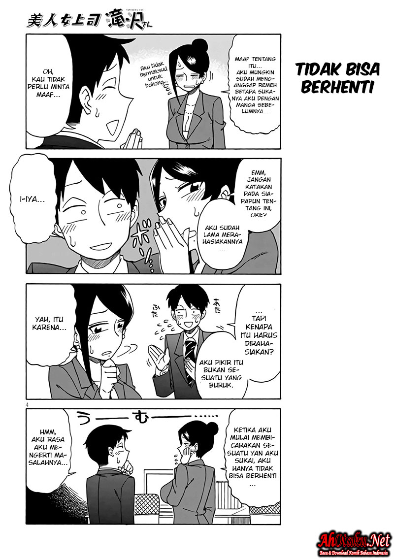 Bijin Onna Joushi Takizawa-san Chapter 07 Gambar 6