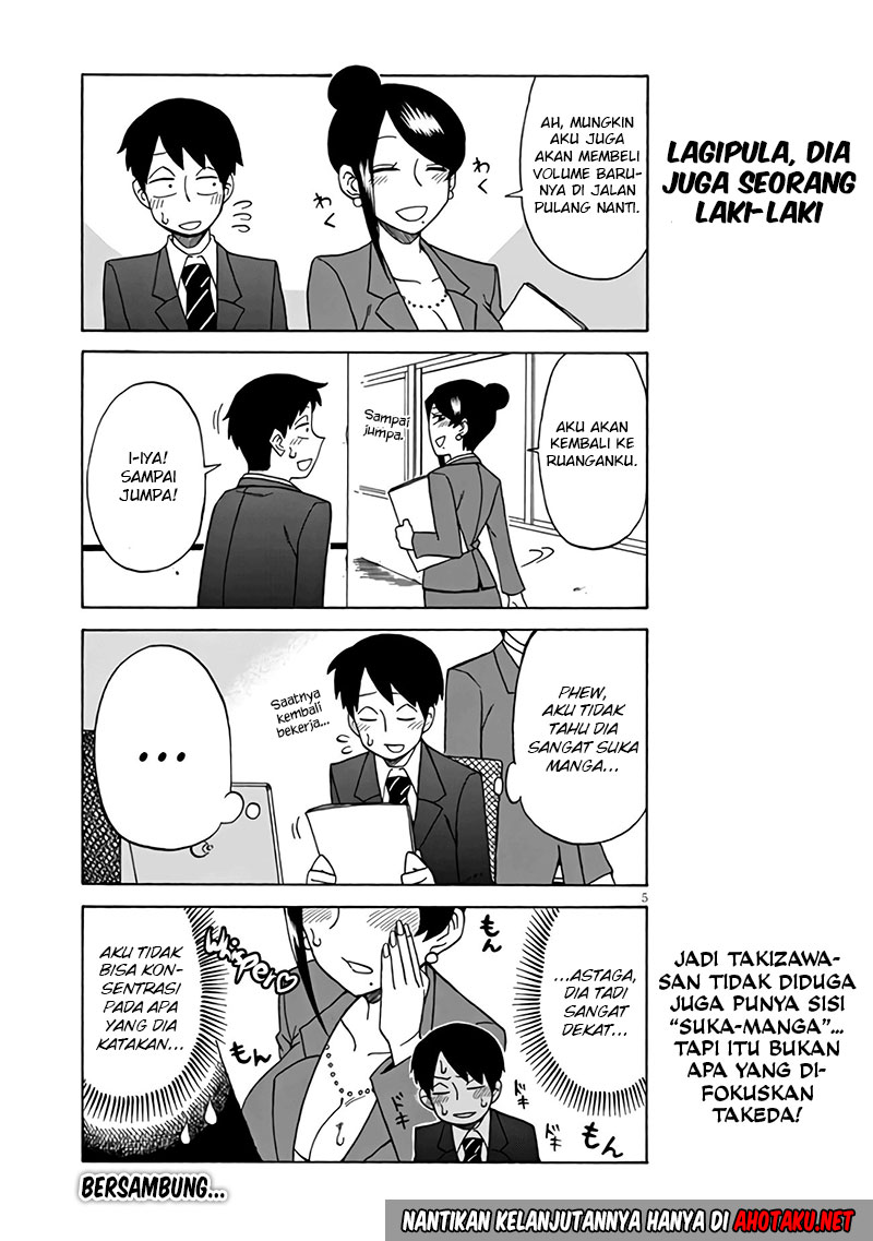 Bijin Onna Joushi Takizawa-san Chapter 07 Gambar 7