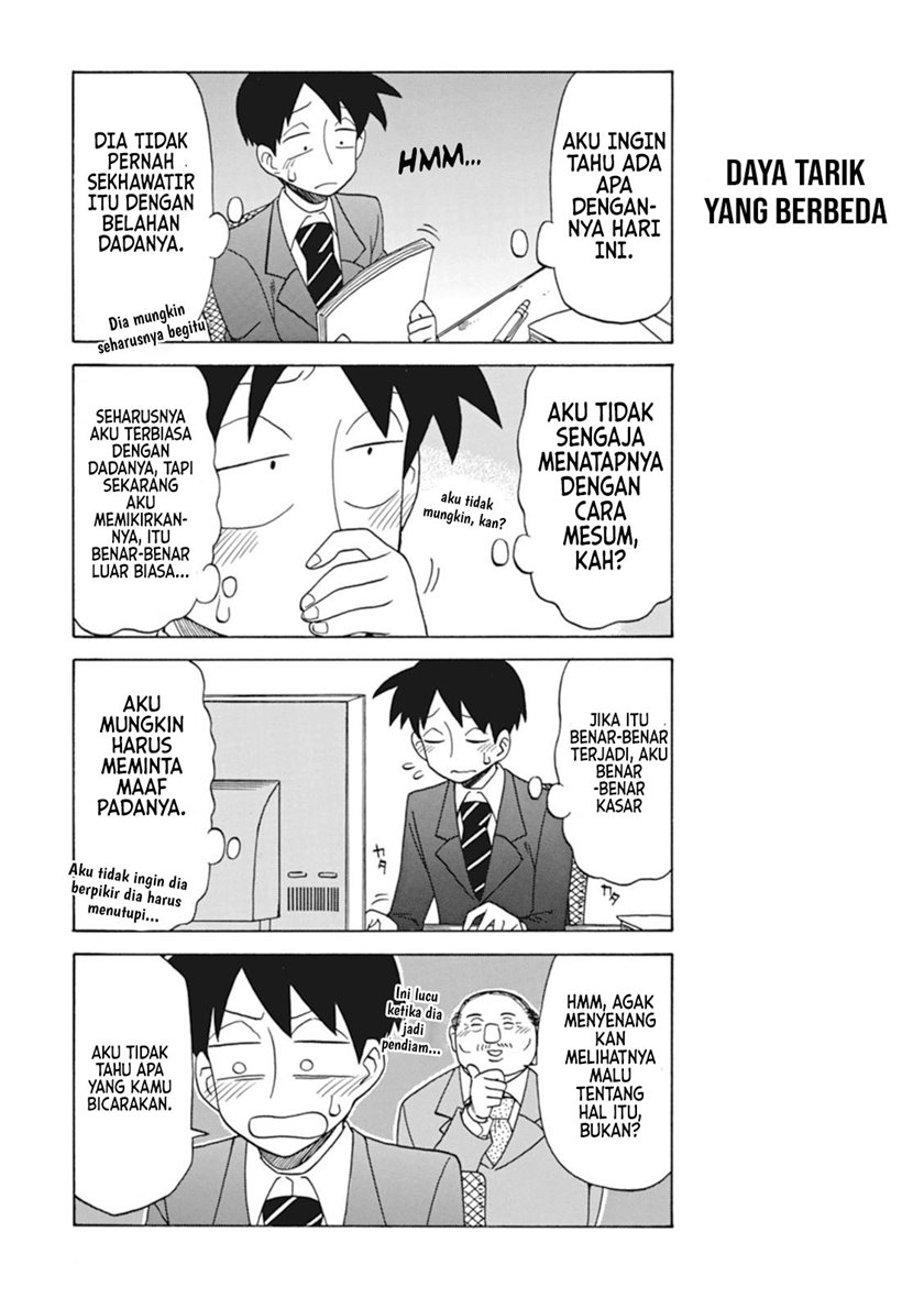 Bijin Onna Joushi Takizawa-san Chapter 23 Gambar 5
