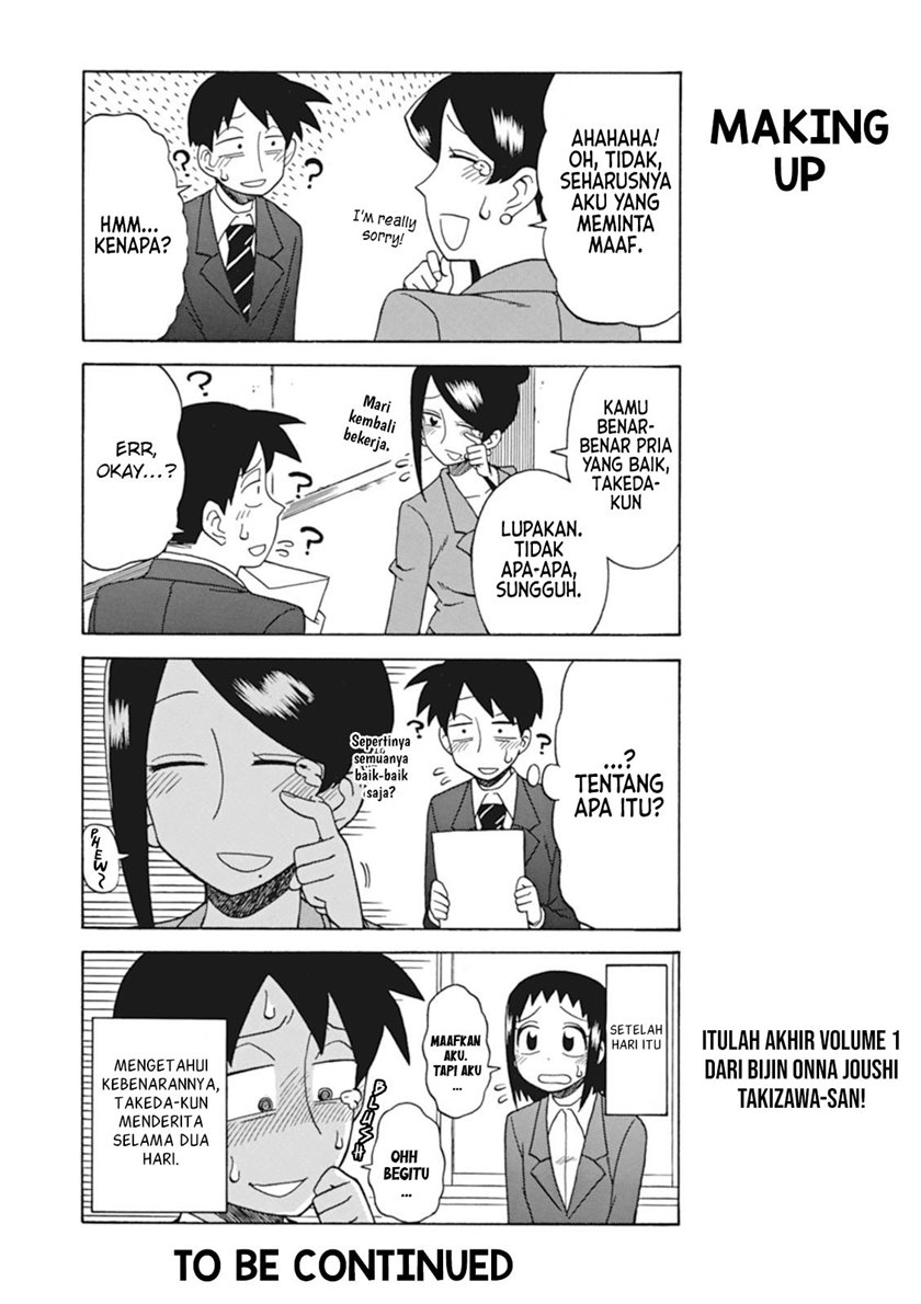 Bijin Onna Joushi Takizawa-san Chapter 23 Gambar 8