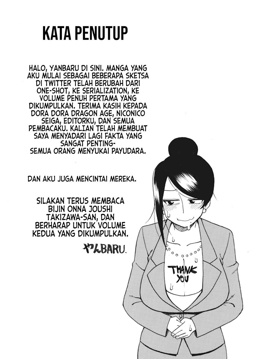 Bijin Onna Joushi Takizawa-san Chapter 23 Gambar 9