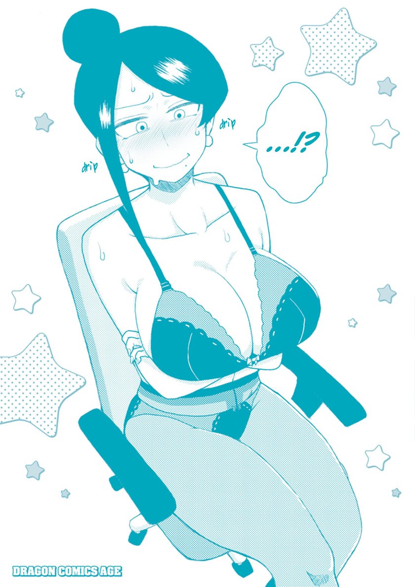 Bijin Onna Joushi Takizawa-san Chapter 23 Gambar 10