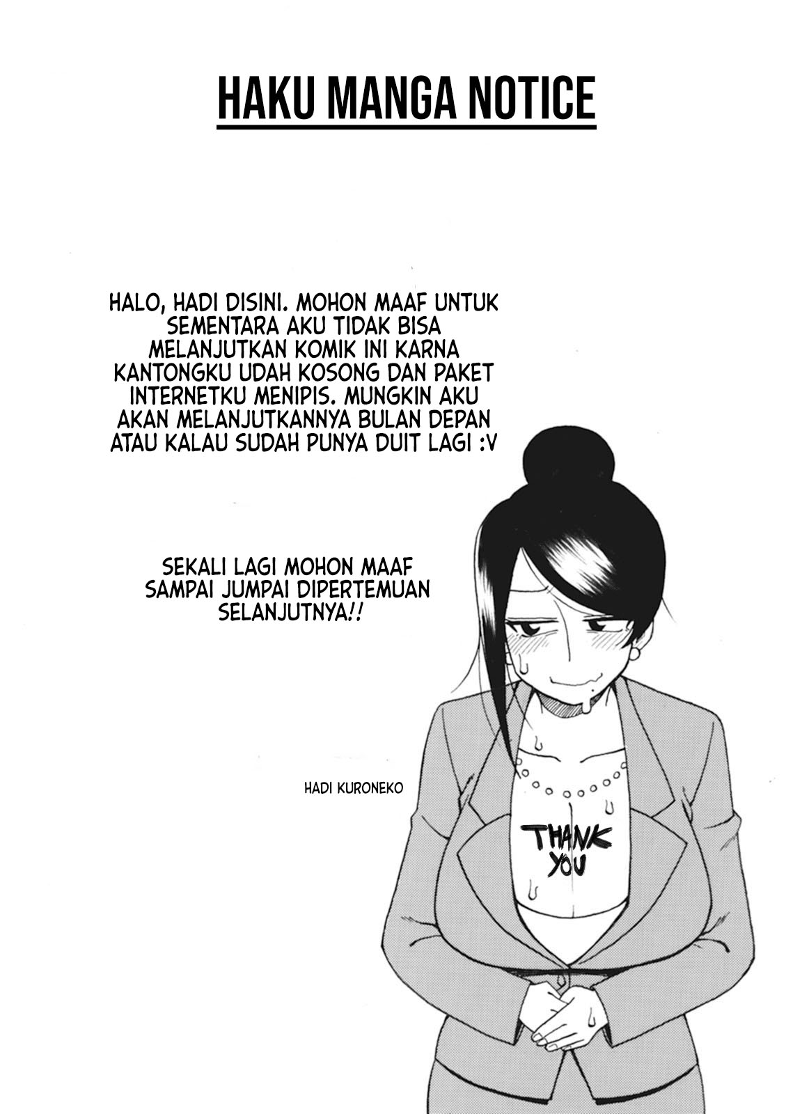 Bijin Onna Joushi Takizawa-san Chapter 26 Gambar 2