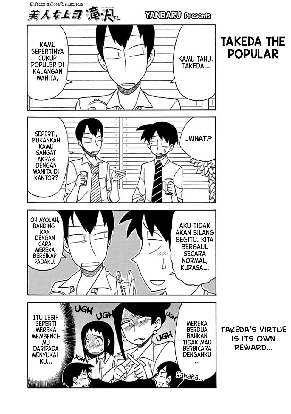 Bijin Onna Joushi Takizawa-san Chapter 26 Gambar 3