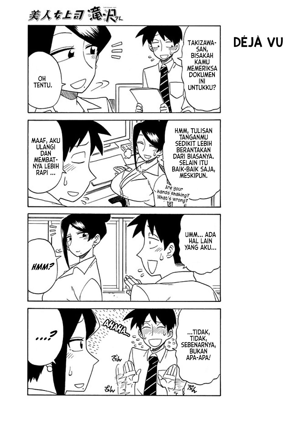 Bijin Onna Joushi Takizawa-san Chapter 26 Gambar 5