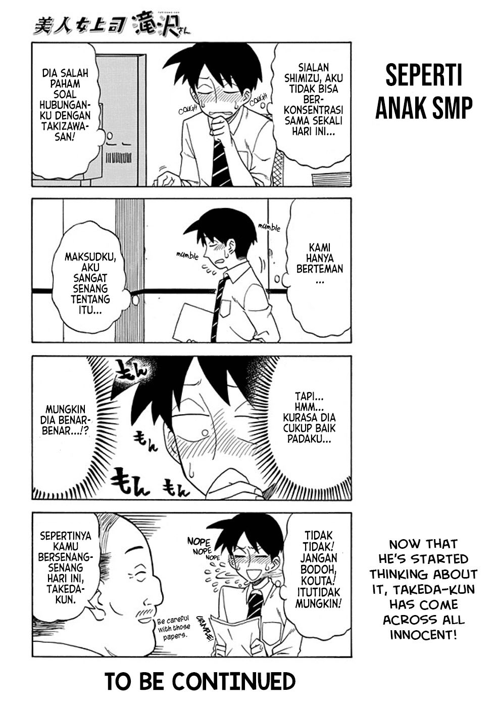 Bijin Onna Joushi Takizawa-san Chapter 26 Gambar 6