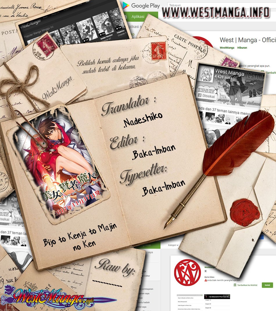 Bijo to Kenja to Majin no Ken Chapter 07 Gambar 2