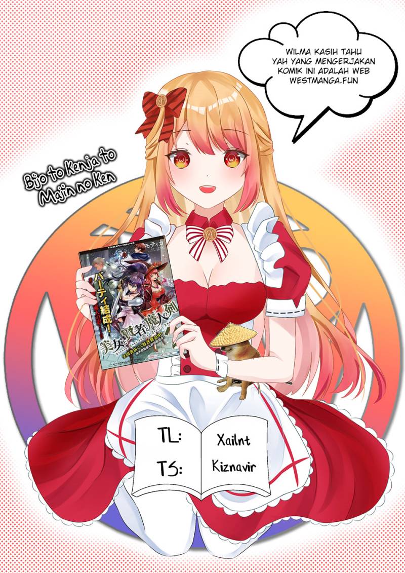 Bijo to Kenja to Majin no Ken Chapter 26 Gambar 3