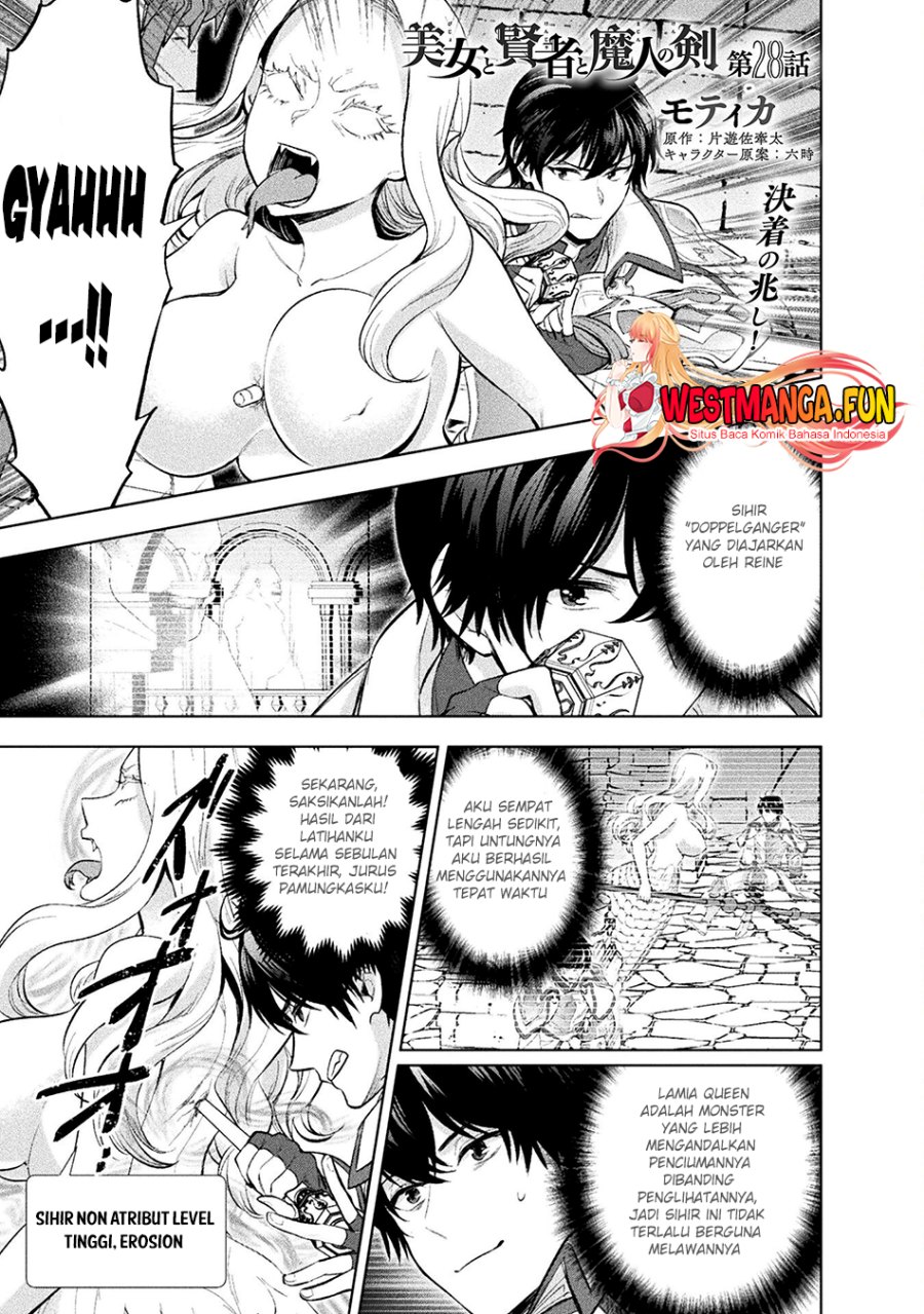Bijo to Kenja to Majin no Ken Chapter 28 Gambar 4