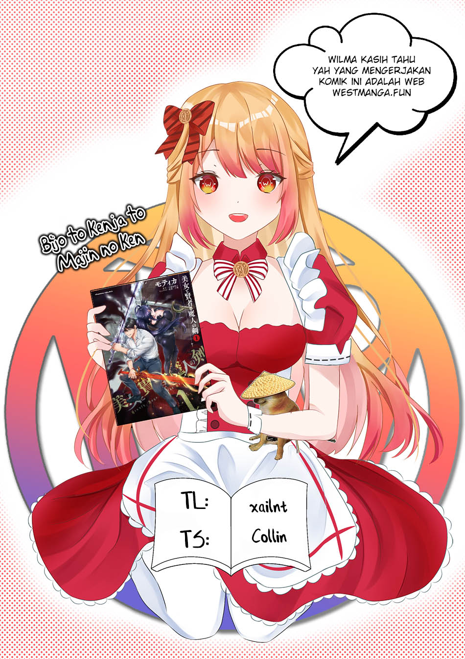 Bijo to Kenja to Majin no Ken Chapter 31 Gambar 1