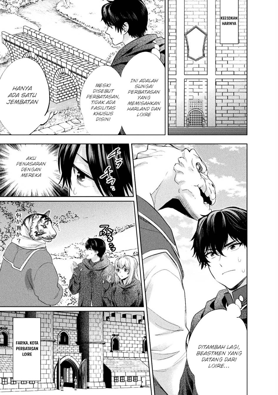 Bijo to Kenja to Majin no Ken Chapter 31 Gambar 14