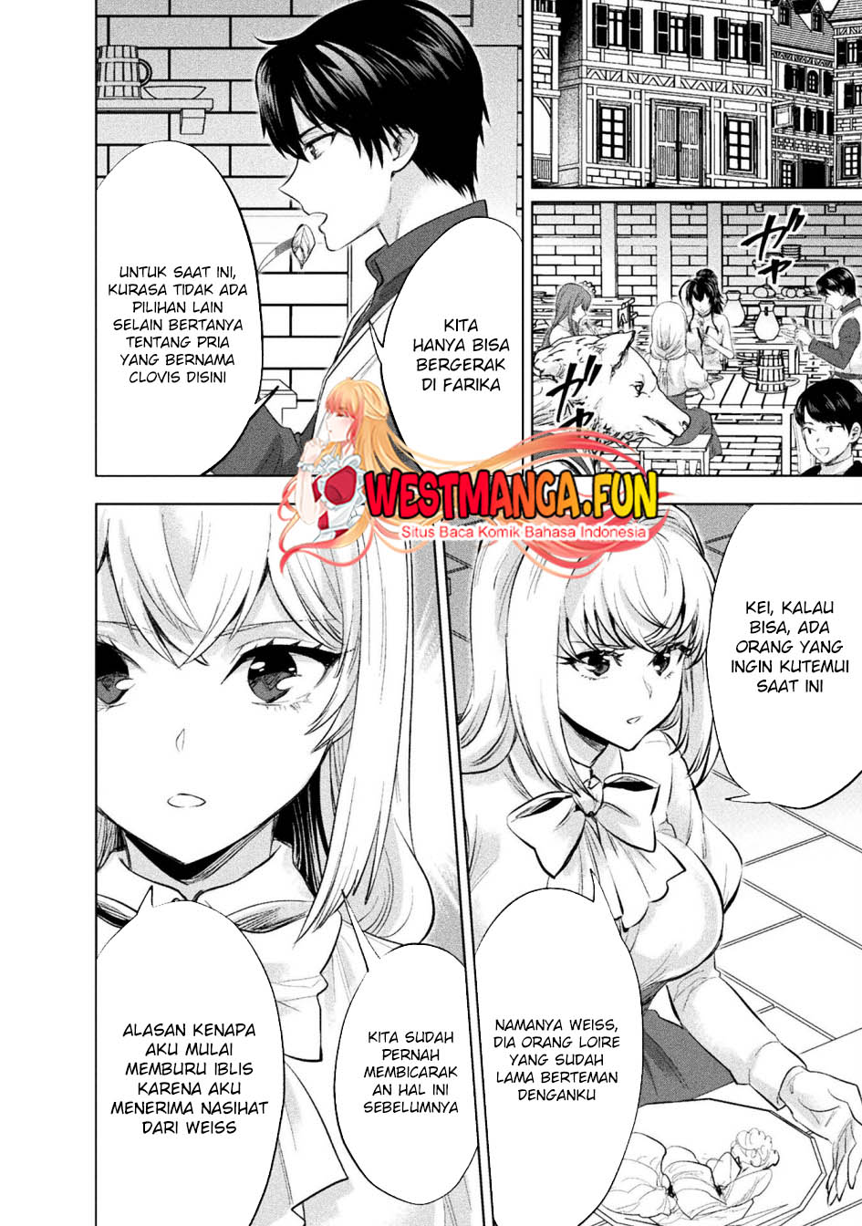 Bijo to Kenja to Majin no Ken Chapter 31 Gambar 17