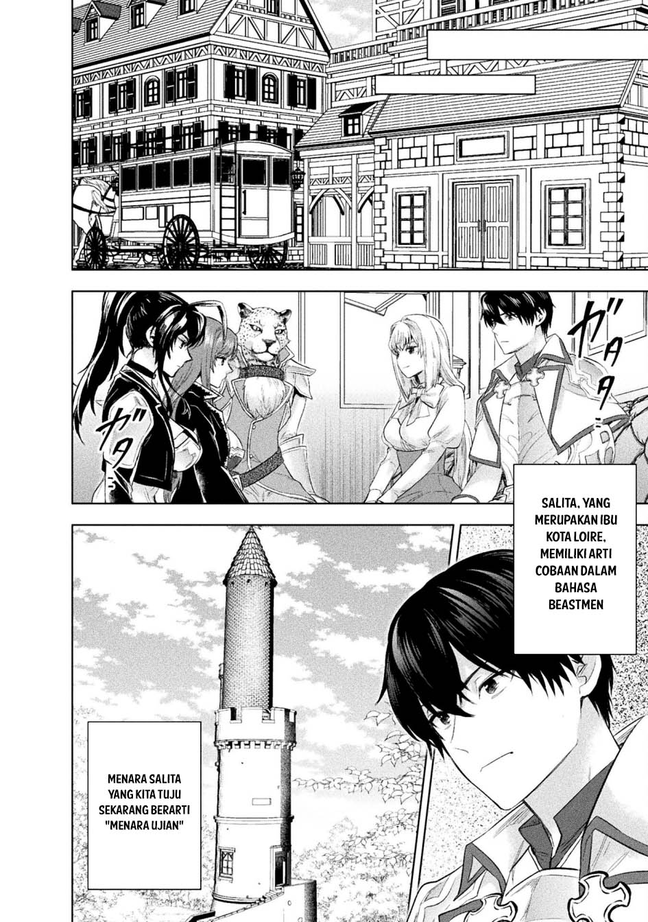 Bijo to Kenja to Majin no Ken Chapter 33 Gambar 17