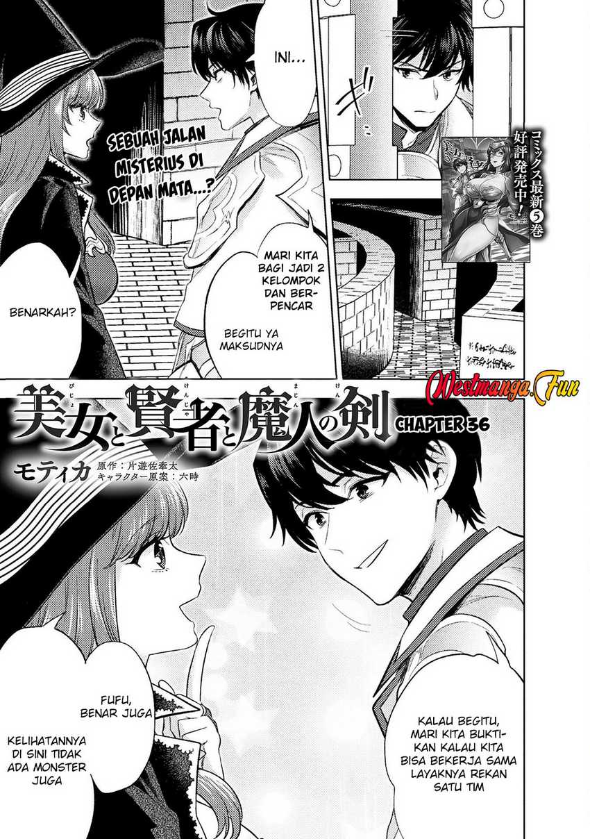 Bijo to Kenja to Majin no Ken Chapter 36 Gambar 2