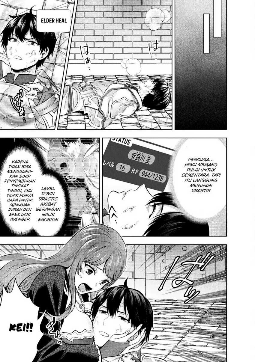 Bijo to Kenja to Majin no Ken Chapter 38 Gambar 7