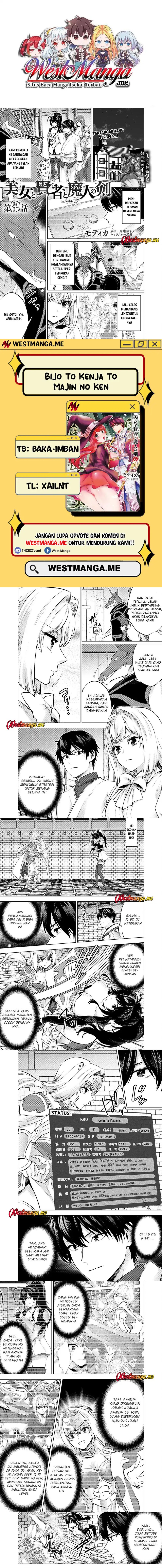 Bijo to Kenja to Majin no Ken Chapter 39 Gambar 1