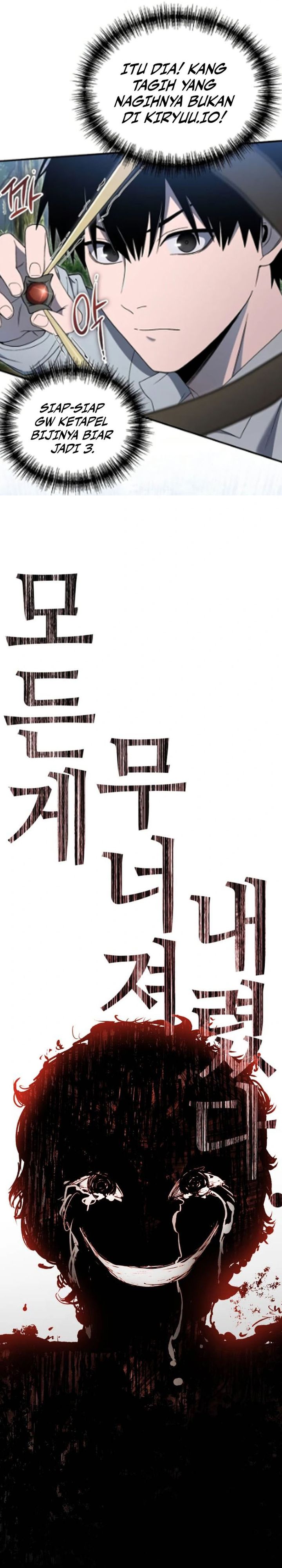 Bill The Blacksmith Chapter 01 Gambar 103