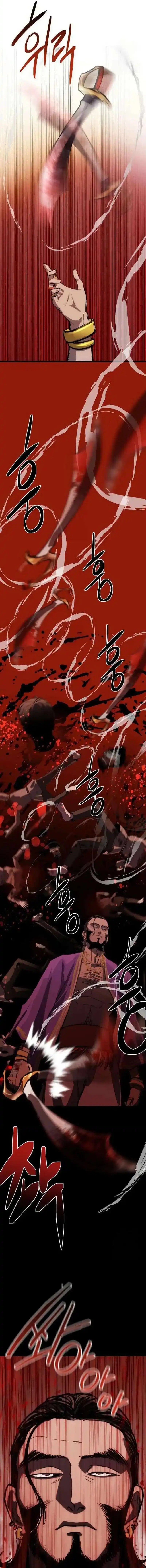 Bill The Blacksmith Chapter 06 Gambar 28