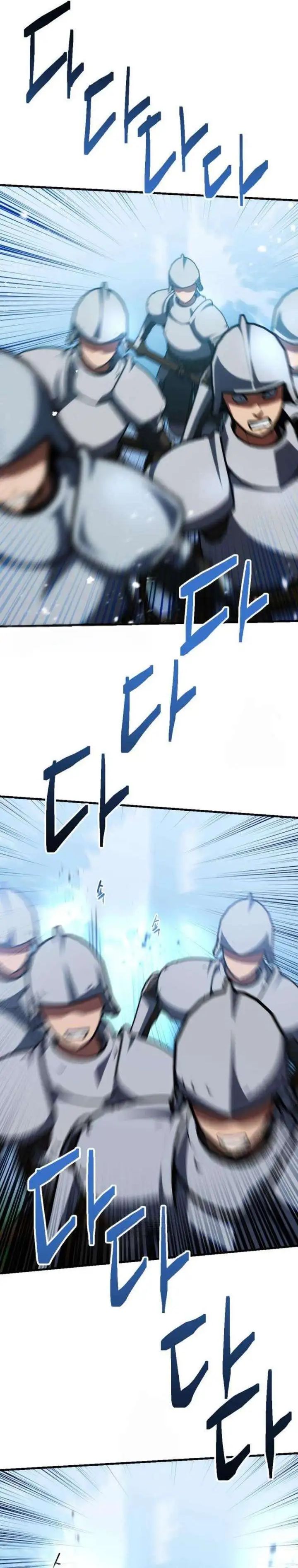 Bill The Blacksmith Chapter 07 Gambar 36