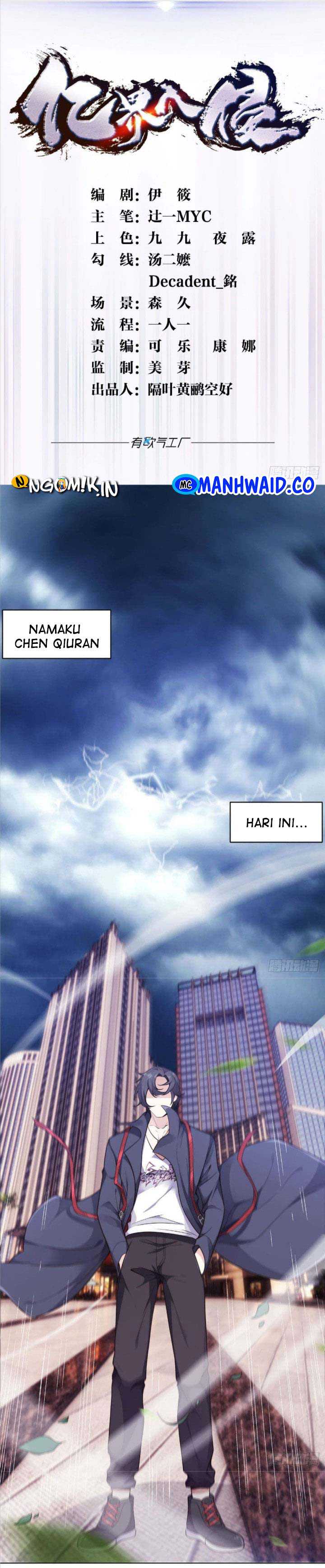 Billion World Invasion Chapter 02 Gambar 2