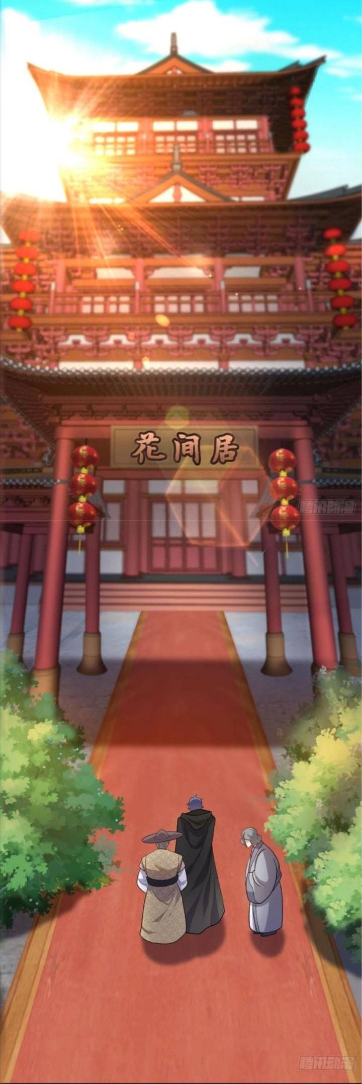 Billion World Invasion Chapter 07 Gambar 7
