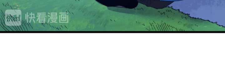 Binding With Monkey King Chapter 01 Gambar 25
