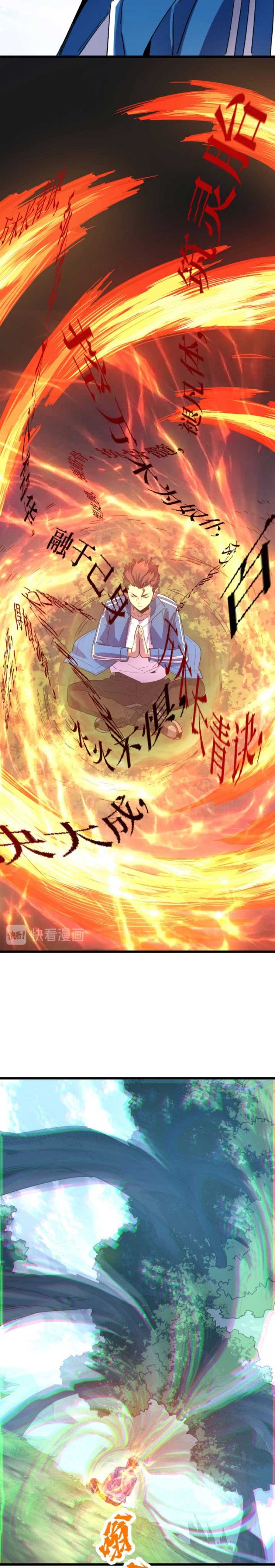 Binding With Monkey King Chapter 01 Gambar 27