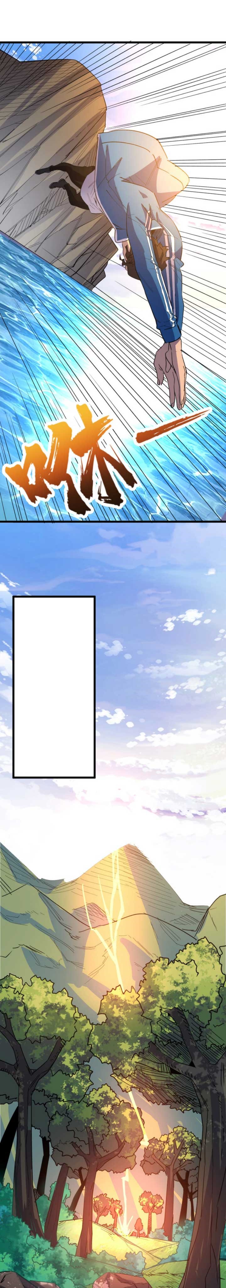 Binding With Monkey King Chapter 01 Gambar 32
