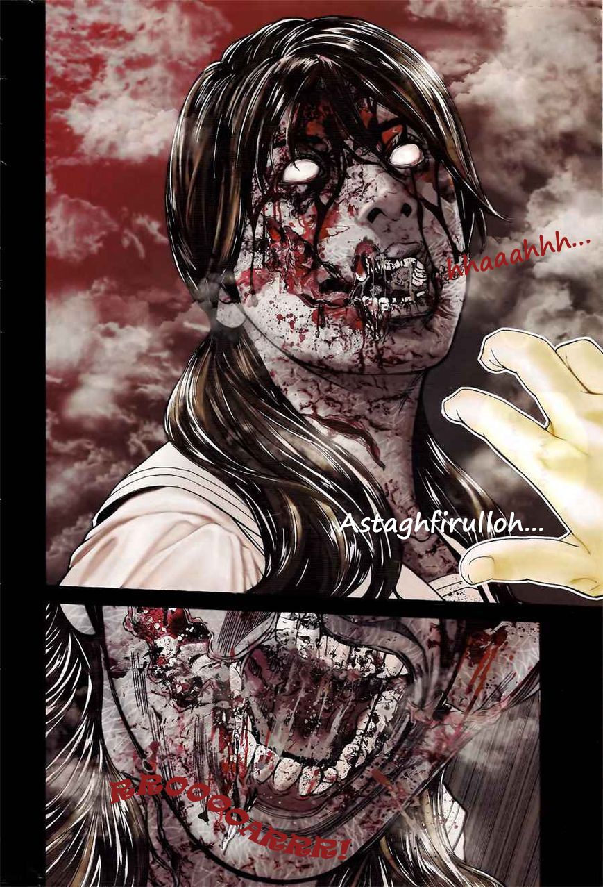 Biohazard: Marhawa Desire Chapter 01 Gambar 4