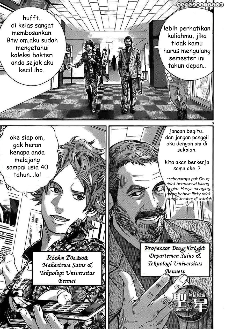 Biohazard: Marhawa Desire Chapter 01 Gambar 10