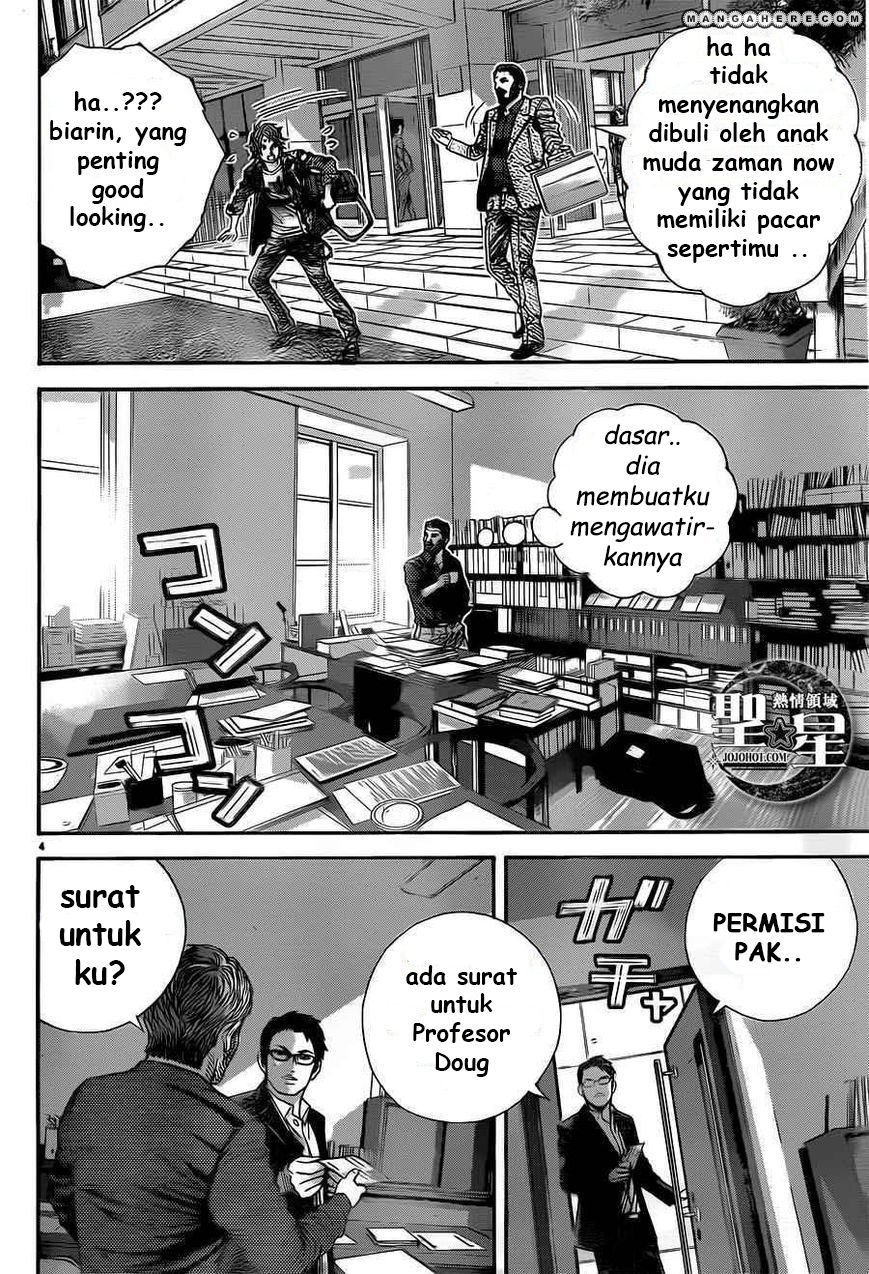 Biohazard: Marhawa Desire Chapter 01 Gambar 11