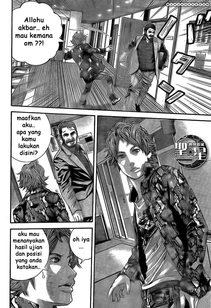 Biohazard: Marhawa Desire Chapter 01 Gambar 13