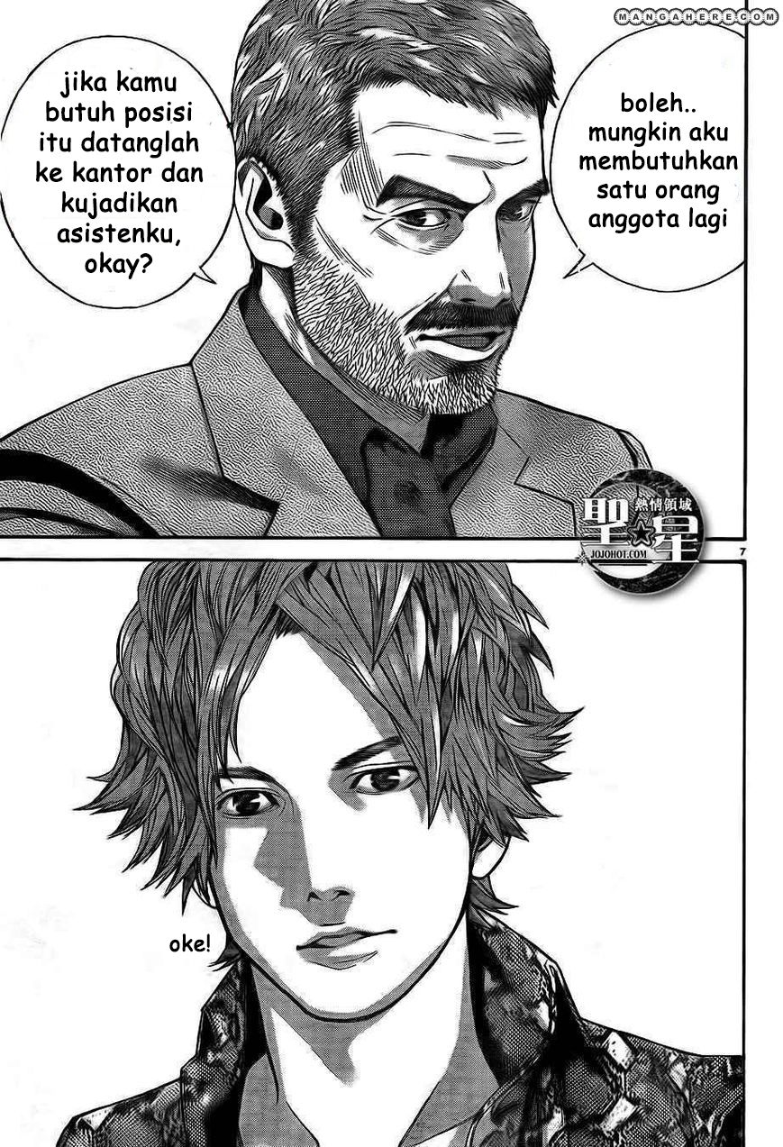 Biohazard: Marhawa Desire Chapter 01 Gambar 14