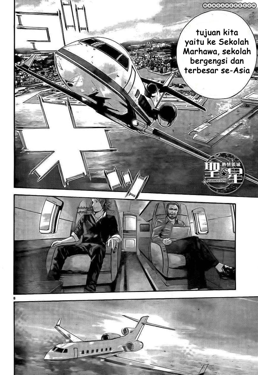 Biohazard: Marhawa Desire Chapter 01 Gambar 15
