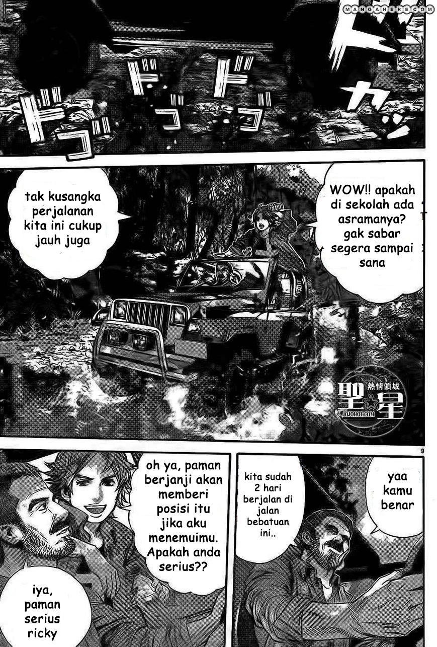 Biohazard: Marhawa Desire Chapter 01 Gambar 16