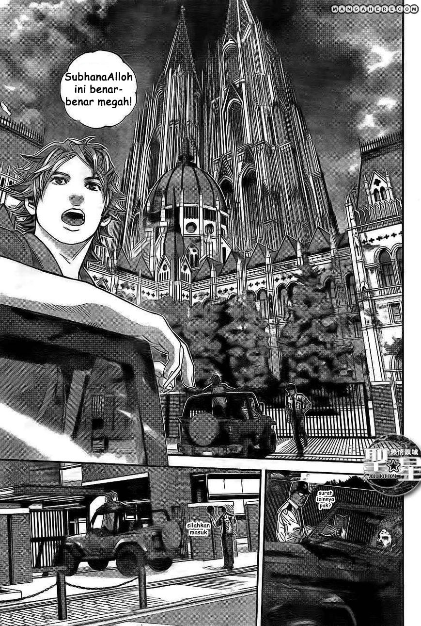 Biohazard: Marhawa Desire Chapter 01 Gambar 20