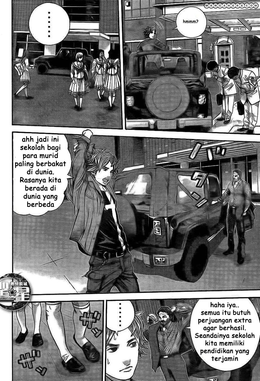 Biohazard: Marhawa Desire Chapter 01 Gambar 21